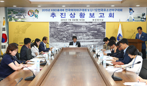 경주 KBO 총재배 전국 야구대회 D-15일