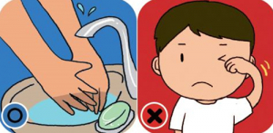 여름철 유행성 눈병 확산 주의보