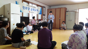 김천, 행복한 어르신 세상 만든다