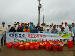 성주, 폐참외 수거 퇴비화 전개