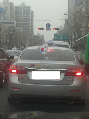 “애국심 키우기에 민·관이 뭉친다”