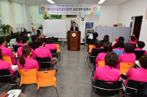 영주시, 전통시장과 소통 강화