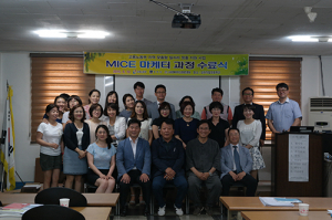 경주시, 최고의 복지는 양질의 일자리 창출