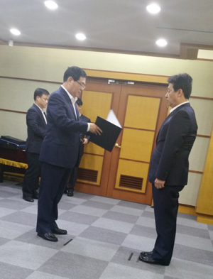 포항, 감사원 자체 감사 평가 전국 최우수기관 선정 