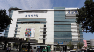 롯데百 대구점, 여름 정기 세일 막판 총력전