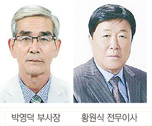 알립니다