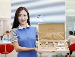DGB대구은행, 개인고객 대상 ‘골드바’ 판매대행