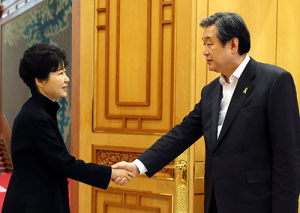 박근혜 대통령, 새누리당 지도부와 5개월만에 재회