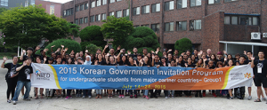 동국대 경주캠퍼스, 세계 대학생 초청 연수 시행
