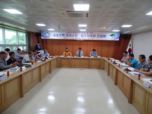 영주시, 공동주택 소방차 활동공간 확보 간담회 개최