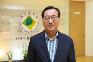 국제학술대회 우수논문상 수상