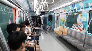 대구도시철도, 하늘에서의 멋진 추억과 감동