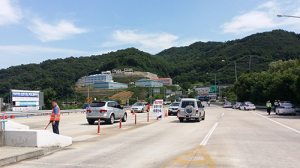 고령, “자동차 관련 체납 근절 위해 뭉쳤어요”