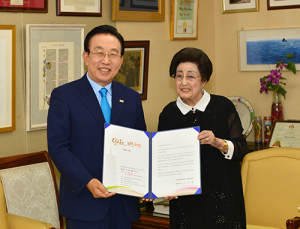 이희호 여사 “실크로드경주2015 동서화합 새로운 계기 만들어야” 