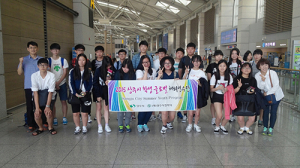 상주, 학생 글로벌 해외연수