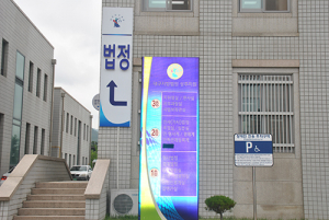‘농약 사이다’ 박 피의자 구속영장 발부…이유는?