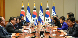 朴대통령, 온두라스와 정상회담…“중남미와 협력 중시”