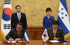 국내 면허증 갖고 온두라스서 운전 가능해져
