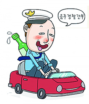 신뢰받는 경북경찰 말로만