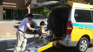 구미시,교통약자 위한 해피콜 운영
