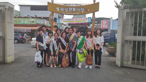 의성군 사회복지과, 전통시장 찾다