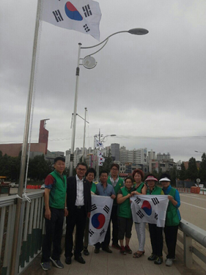 달성군‘태극기사랑 70일 운동’전개