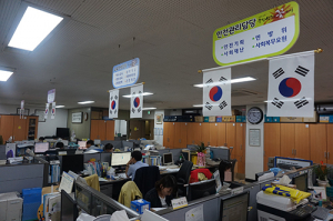 성주군, 전 부서에 태극기가 펄럭입니다