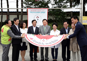 경북 “불어라! 착한바람‚ 커져라! 경북 착한가게”