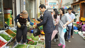 영덕군, 전통시장 그곳에 가고 싶다!