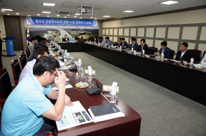 칠곡, 산업투자유치 전략 간담회