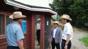 “올여름 휴가는 청정군위에서 보냅시다”