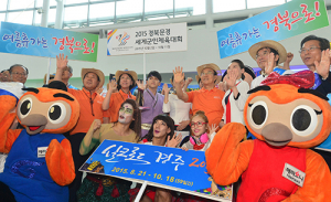 “이번 여름휴가는 청정 관광명소 경북서 보내세요”