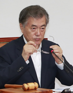 문재인 “의원 정수 논의할때 아냐”