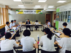 경북교육청, 경북북부학습클리닉센터 컨설팅 실시