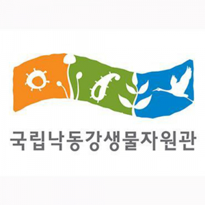 국립낙동강생물자원관 개관  