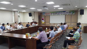 영천, 친환경에너지타운 조성사업