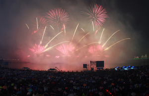 포항국제불빛축제‚ 관광지역경제 활성화에 초점