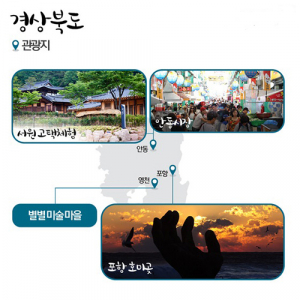 ‘문화가 있는 날’ 휴가 가서도 놓칠 수 없다!