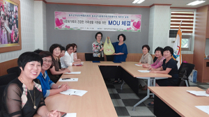칠곡군, 다문화가족 지원을 위한 따뜻한 동행