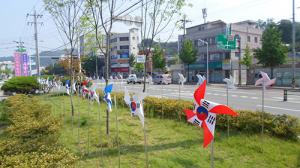 안동,‘바람개비 태극기 동산’에 부는 나라사랑