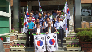 달성군, 70주년 광복절 태극기 물결 동참해요