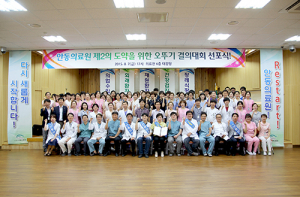 중국인 관광객 등 대거 경북 나들이