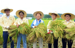 경북도 광복70주년 희망 풍년가 부른다