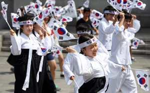 영원히 잊지 않겠습니다   