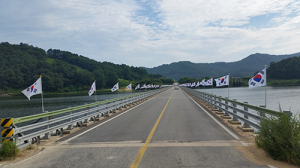 상주, 태극기사랑 70일 운동 기증 이어져