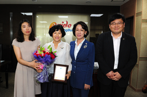 문경시 2년연속 일자리창출 우수기관 선정