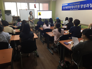 경력단절 여성들의 취업! 우리가 책임진다