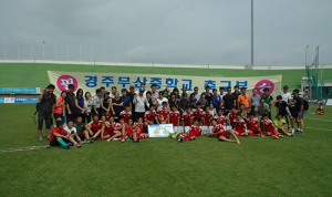 경주 무산중, 열정과 노력이 맺은 결실