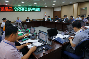독도 트롯수비대 안전관리계획 심의