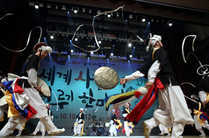 칠곡 세계사물놀이 겨루기 한마당 성료